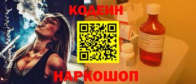 шишки Чебоксары