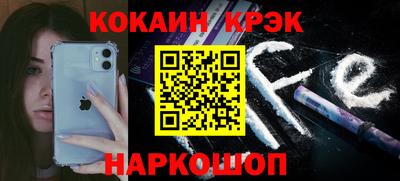 бошки Чапаевск