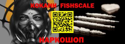 шишки Чебоксары