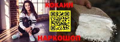 шишки Чебоксары