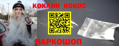 бошки Чапаевск