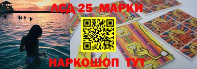 бошки Чапаевск