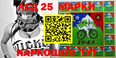 шишки Чебоксары