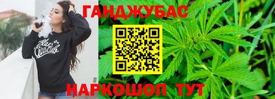 бошки Чапаевск