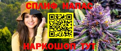 шишки Чебоксары