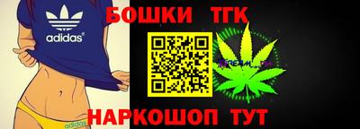 шишки Чебоксары