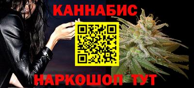 бошки Чапаевск
