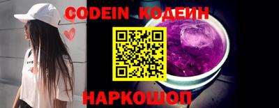шишки Чебоксары