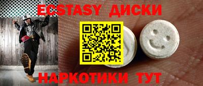 бошки Чапаевск
