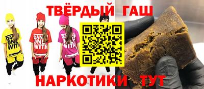шишки Чебоксары