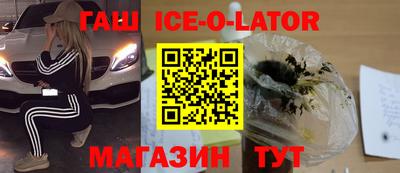 шишки Чебоксары