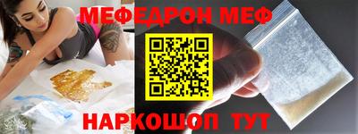 бошки Чапаевск